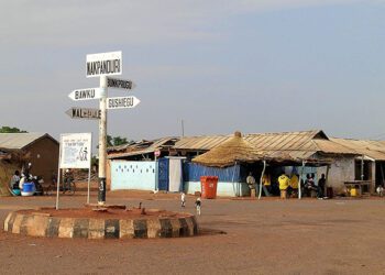 Nakpanduri Crossroads