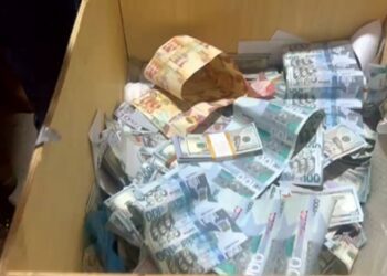 Woman arrested for alleged possession of GH¢200 counterfeit notes in Kwashiman, Accra