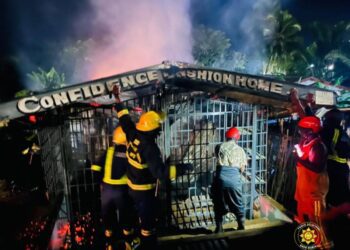 GNFS contains a commercial fire at Anfoega Gblenkor