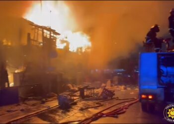 No arrestsFire destroys 32 rooms at Accra Central Police Barracks Annex made over Accra Central Police Barracks fire-Police