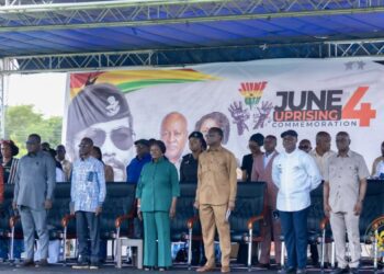 Vice President marks 47th anniversary of June 4 uprising