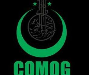 COMOG