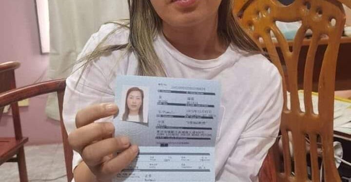 Court hears immigration evidence in Aisha Huang trial