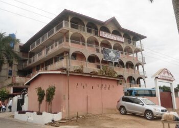 GTEC warns public against unaccredited institutions and learning centres