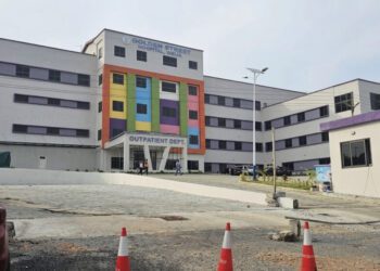 Weija Children’s Hospital to open following handover agreement