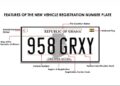 Ghana's New RFID Vehicle Number Plate System