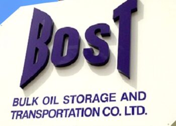 Minority alleges US$39 million procurement irregularities at BOST
