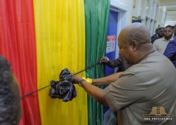 President Mahama commissions new cardiac laboratory at Korle Bu
