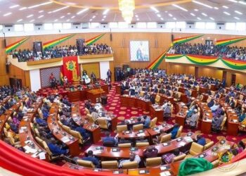 Parliament to commemorate the 20th anniversary of former Speaker Justice D. F. Annan's passing