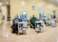 Bagbin commissions GH¢4 million expanded dialysis unit in Upper West