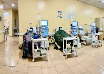 Bagbin commissions GH¢4 million expanded dialysis unit in Upper West
