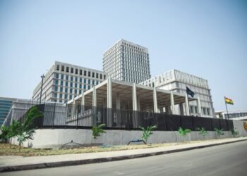 When Bank of Ghana Wanted Prime Land In Accra For Its New Office Complex, It Apparently Asked KAA Law To Search For Suitable Land, Or At Least KAA Law Understood That It Had Been Asked.