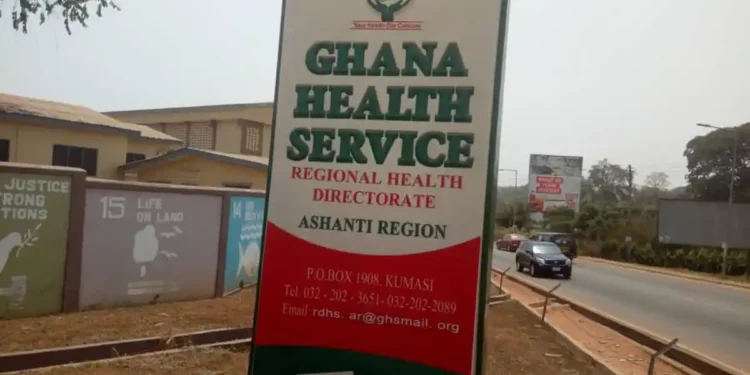 Ashanti Regional Health Directorate