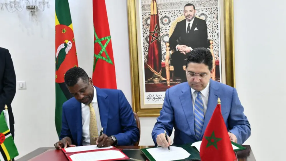 Commonwealth of Dominica reaffirms support for Morocco's territorial integrity
