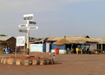 Nakpanduri Crossroads