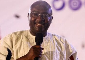 Dr Mahamudu Bawumia and four other NPP aspirants face vetting for 2026 presidential primary