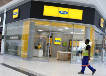 MTN Ghana to phase out 2G and 3G networks gradually