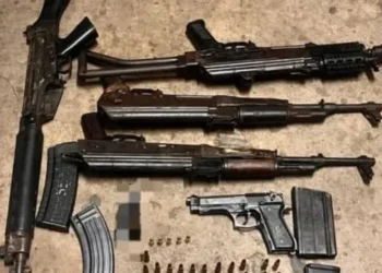 Ghana’s nationwide gun amnesty programme retrieves 101 illicit firearms in Upper West as authorities warn of arrests and 15-year jail terms after January 15, 2026
