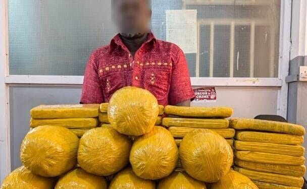 Police arrest suspect over suspected narcotic drugs in Kumasi