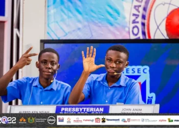 NSMQ