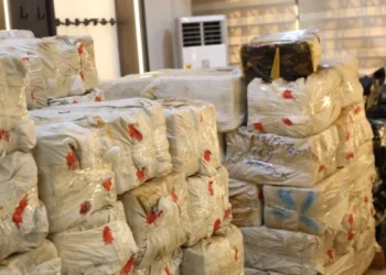 President John Dramani Mahama summons security capos & airport staff over $261 million cocaine excluding Muntaka